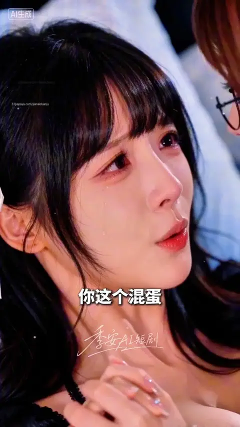 附身系统：美女的身体我全都有第三集