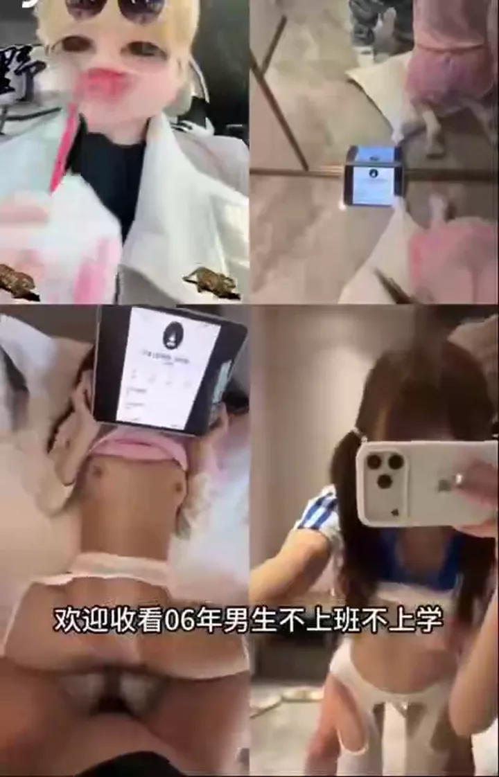 小远