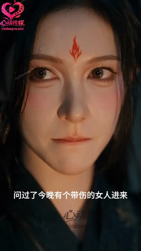 金镶玉与邱莫言：龙门客栈欲火起
